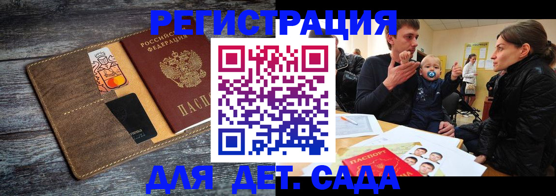 форма 3 в Енисейске